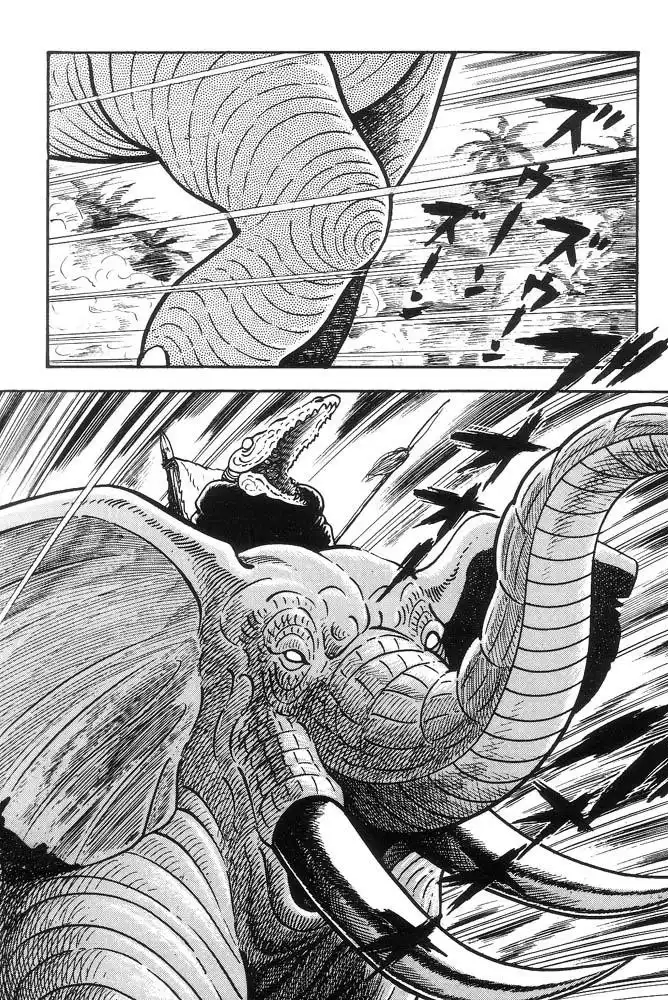 Violence Jack Chapter 1.003 63